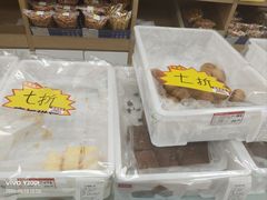-百年义利(东直门店)