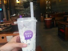 -一只酸奶牛(八一路店)