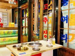 -姜胖胖首尔自助烤肉·蒸汽海鲜大排档(国瑞中心店)