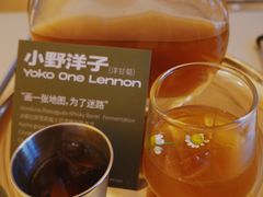 -村口大树(长乐路店)