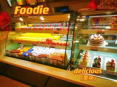 -御品轩(锦园店)