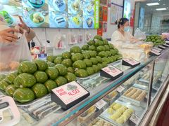-许阿姨糕团店(南京总店)
