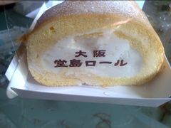 檬舒舒(久光百货店)-檬舒舒MonChouChou(久光百货店)