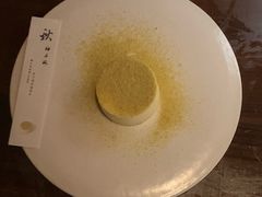 -元古雲境(新天地店)