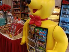 -申德勒食品(宾都苑店)