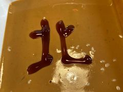 -北门涮肉·炭火铜锅涮肉(什刹海店)