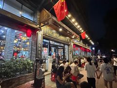 -红星光发煲仔饭(文海店)