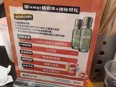 -炽城·烤肉名家(鸿达中央广场店)
