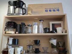 -纽巷咖啡 SOFTFOCUS COFFEE(锦和巴黎时韵店)