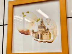 -吉友粥底火锅(方斜路店)