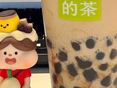 -奈雪的茶(湖滨银泰in77C区PRO店)