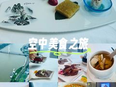 -广州塔晖粤轩中餐厅