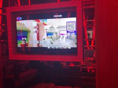 -潮派KTV(东晓南旗舰店)