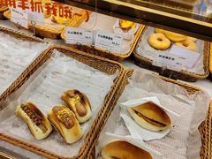 -长乐饼家(五羊新城店)