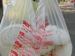 -食膳公园包子铺(烈士公园店)