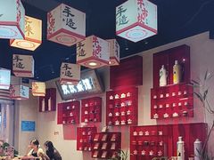 -牛市坎火锅(建设路店)