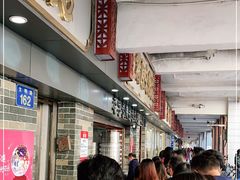 -達揚原味燉品(文明路店)