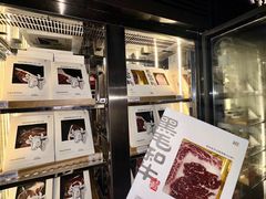 -食间牛排(湖西路店)