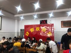 -肆姐面粉馆(坡子街店)