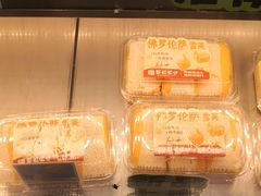 -彭记优口(王府井购物中心店)