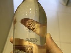 -泰合玺·精油疗愈 SPA(南京河西万达店)