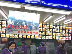 -宫廷糕点铺
