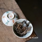 2006年福元昌號