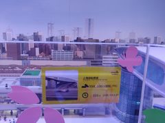 -上海乐高探索中心