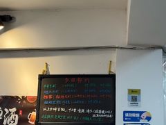 -祥鹤龙虾螃蟹