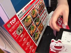 -肥汁米蘭香港米线(长宁来福士店)