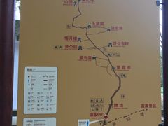 -天台山赤城山景区