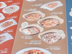 -顺姬冷面(延大店)