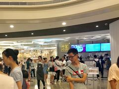 -奈雪的茶(市百一店)