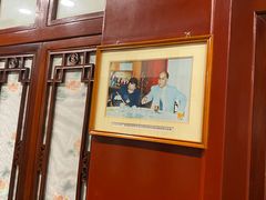 -燕风楼烤鸭店(建设总店)