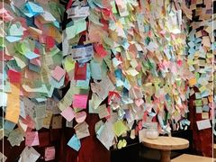 -古树酸奶(八廓南街店)