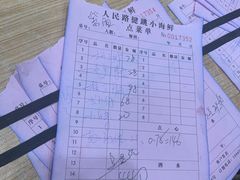-健跳小海鲜(人民路店)