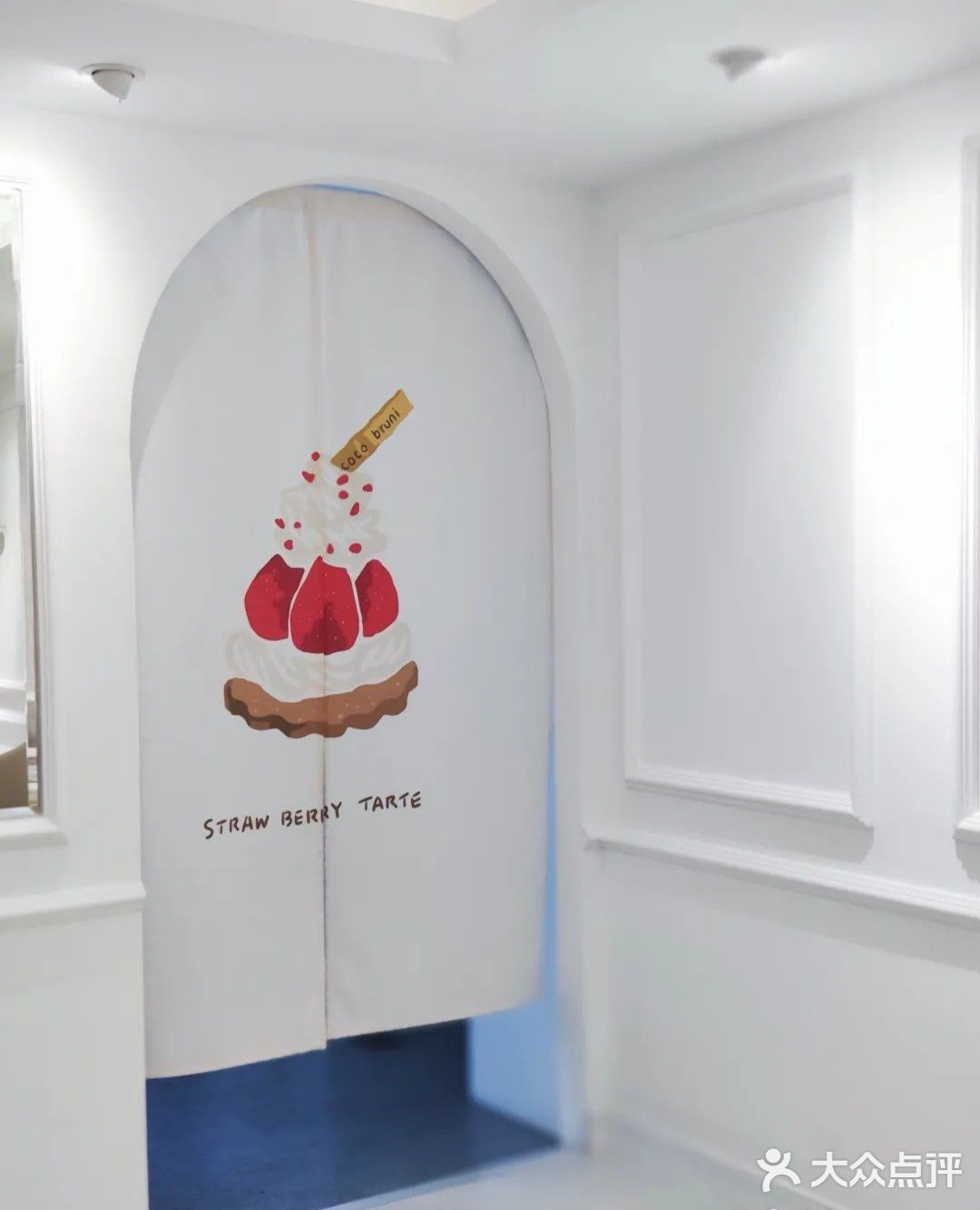 深圳罗湖宝藏甜品店丨生活的甜,被蜜研承包了🍰