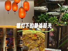 -瑶王府·广西菜(金阳路店)