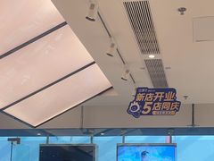 -兰湘子·湘菜小炒(南京江宁万达店)