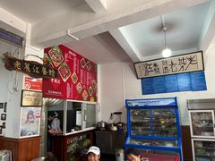 -老丽江餐馆(丽江华都商贸城店)