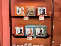 -曹祥泰(解放路店)