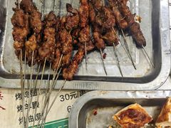 -文文烤肉(大皮院店)
