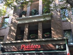 -Pistolera Mexican Cantina女枪手墨西哥餐厅(碧云路店)