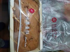 -凯司令(蒙自路店)