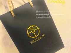 -西檬树SIMON·T轻奢蛋糕(大东方Max店)