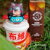 布维记｜一杯好茶传递一份快乐