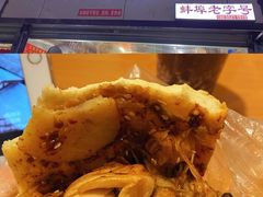 -卫味烧饼夹里脊(新淮路店)