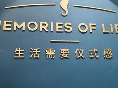 -海马体照相馆(重庆爱琴海购物公园店)