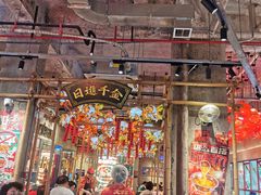 -大芊金重庆串串火锅(南京路店)