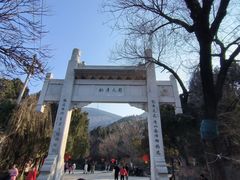 -千佛山风景名胜区